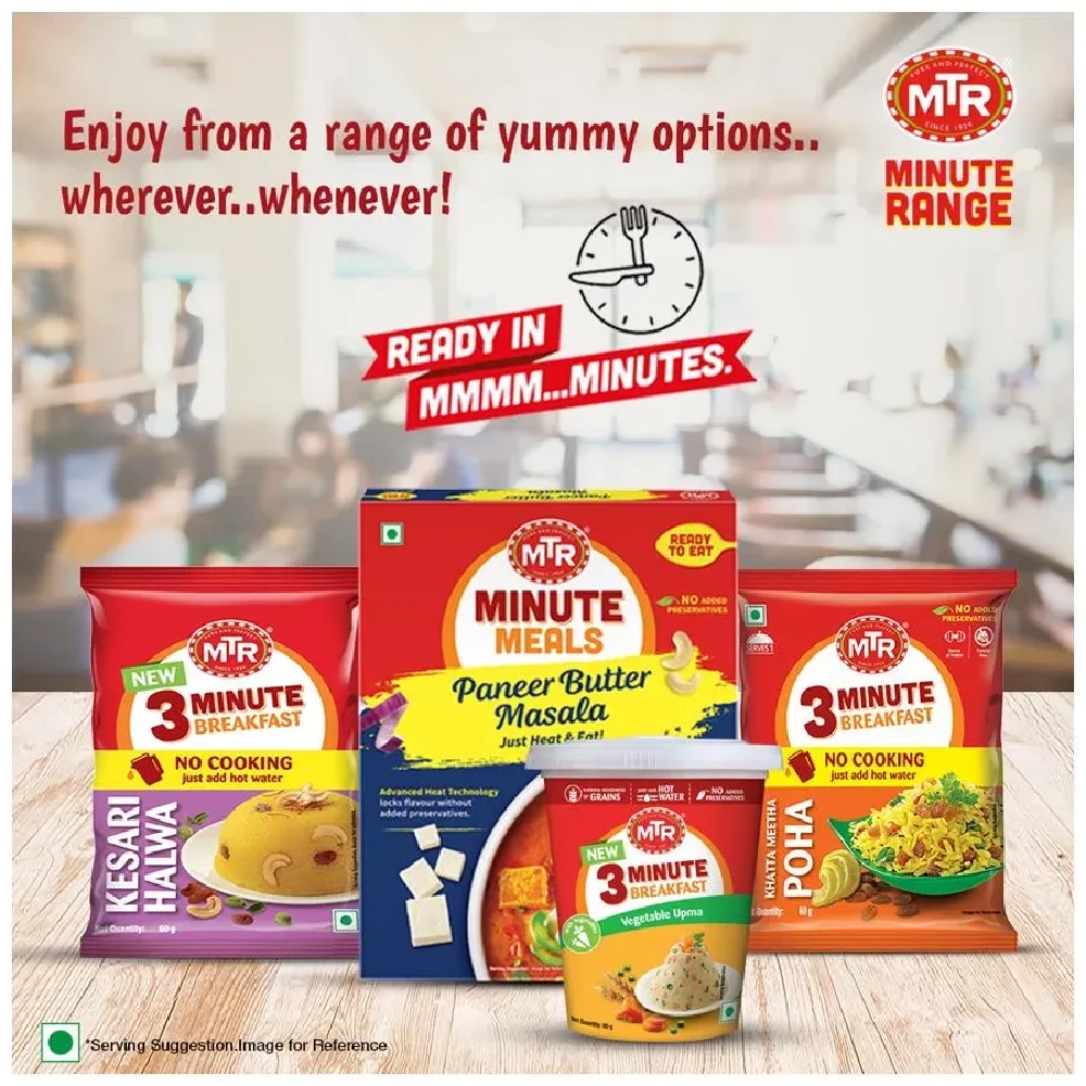 MTR 3 Minute Breakfast - Poha, 60 g Pouch-9.webp